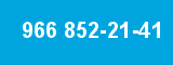 966 852-21-41 966 852-21-41